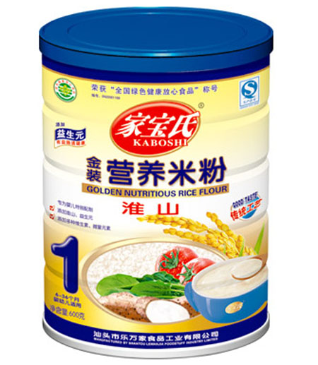 家寶氏淮山營(yíng)養(yǎng)米粉1段聽(tīng)裝