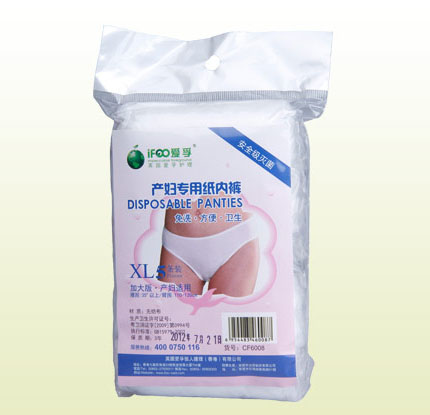 ��(��i)��һ���Ԯa(ch��n)�D��(zhu��n)�ü���(n��i)ѝ