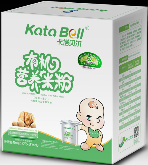 復(fù)件 卡塔貝爾核桃+蓮子有機米粉