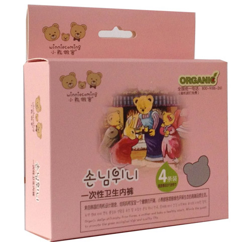 С������һ�����l(w��i)����(n��i)ѝ