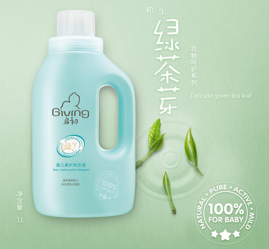 �����냺���o(h��)ϴ��Һ