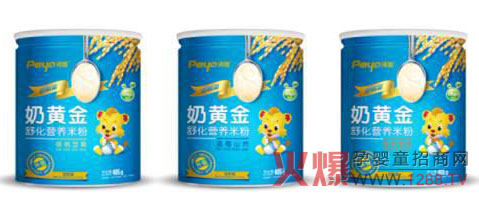 �������S���׷�ȫ������ 9�N��ζ�ń�ͯ��