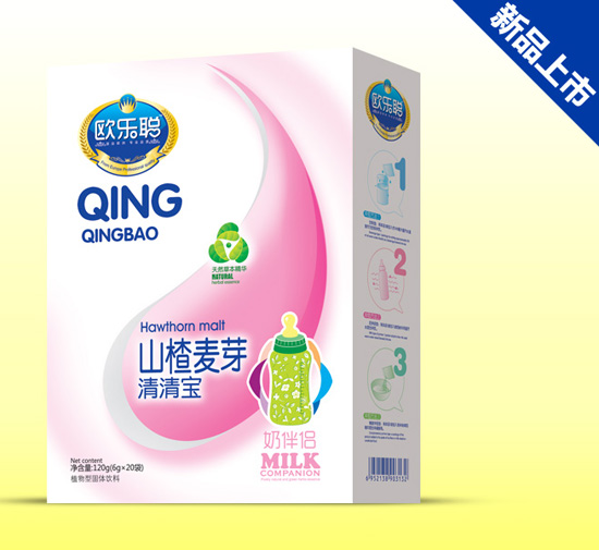 歐樂聰山楂麥芽清清寶盒裝