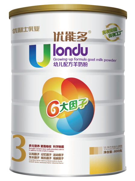 優(yōu)能多幼兒配方羊奶粉3段