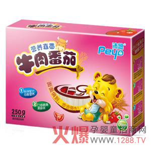 ���ƠI�B(y��ng)��C��ĥ����10����Ʒͬ������