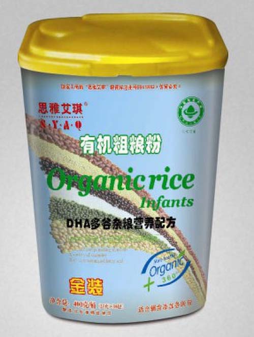 ˼�Ű���DHA����s�Z�ЙC(j��)�ּZ��