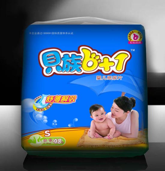 ؐ��6+1�污˲������ƬS�a