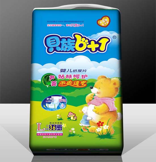 ؐ��6+1�J�C���A��ˬ͸�⼈��ƬL�a