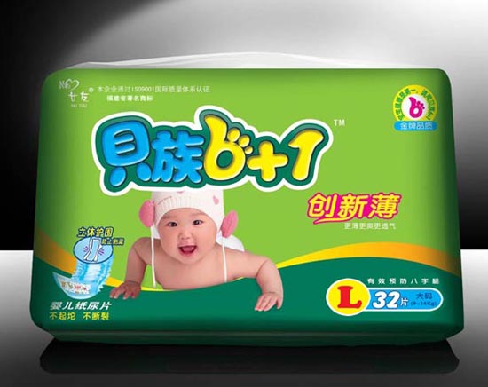 ؐ��6+1���w�o������ƬL�a