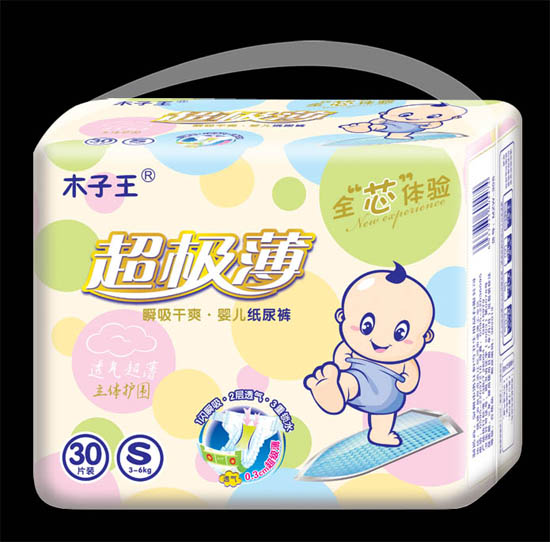 ľ�����������냺����ѝS�a