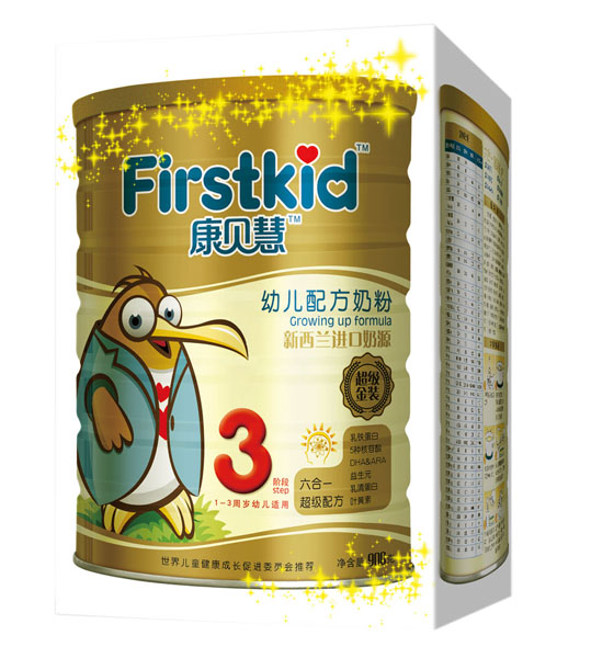 康貝慧超級金裝幼兒配方奶粉3段