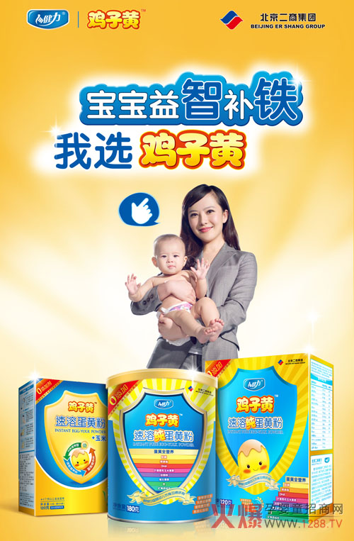 �����u���S�y�̺�ϯ��12�ǆ��ӿƌWι�B(y��ng)����