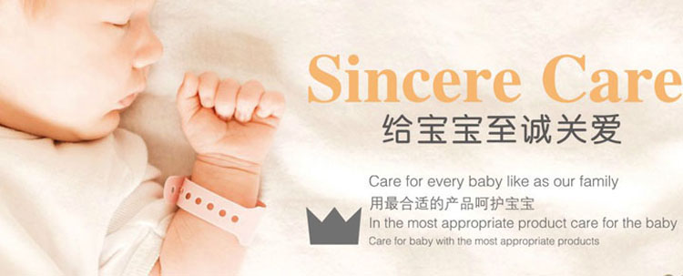 �Ϻ�˼�|����Ƽ����޹�˾