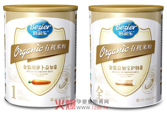 ���̘��ЙC�׷۠I�B(y��ng)�ɷֽ�B