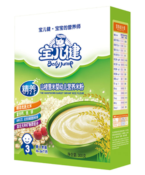 寶兒健精養(yǎng)山楂薏米嬰幼兒營(yíng)養(yǎng)米粉盒裝