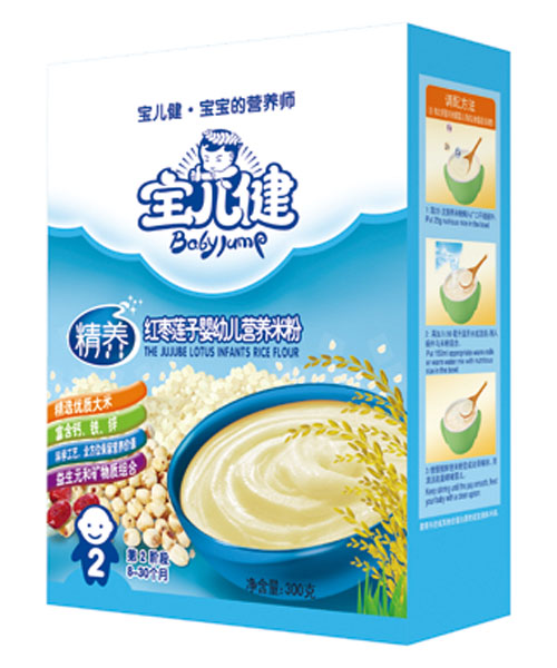 寶兒健精養(yǎng)紅棗蓮子?jì)胗變和癄I(yíng)養(yǎng)米粉盒裝