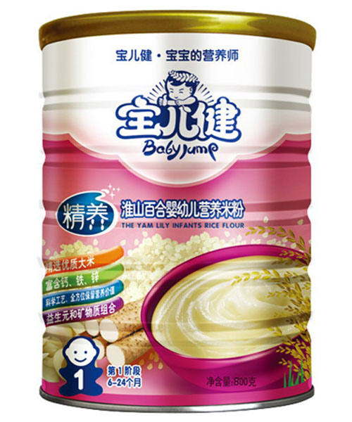 寶兒健精養(yǎng)淮山百合嬰幼兒營(yíng)養(yǎng)米粉罐裝