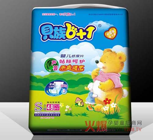 ؐ��6+1����Ƭ�Æ���