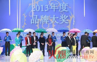 ���ґcףT100�s�@2013��ȕr(sh��)��Ʒ�ƴ�(ji��ng)