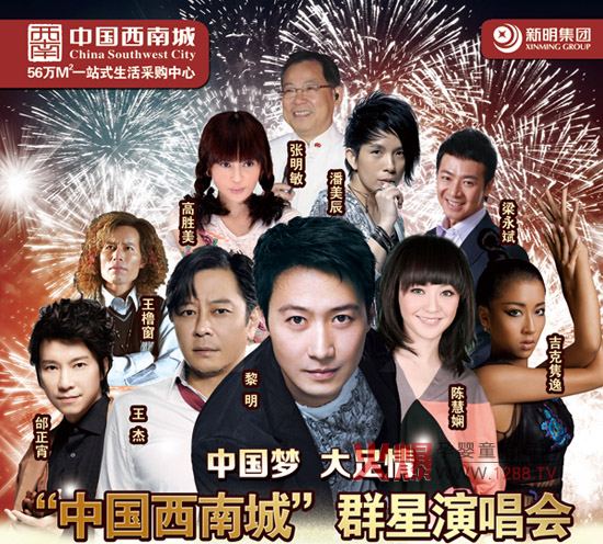 СϬţ�y���ؑc�Ї�(gu��)���ϳ��e��Ⱥ���ݳ���(hu��)