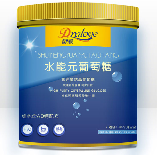 御愛維他命AD鈣水能元葡萄糖