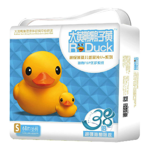 大黃鴨鴨子黃紙尿片S68片