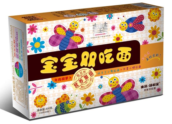 湯和寶牛肉胡蘿卜寶寶雙吃面200g