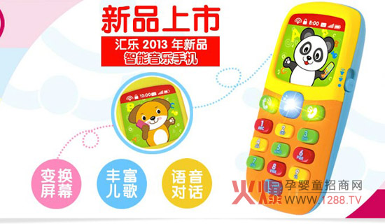 �R����ߴ��M(j��n)���������w�������l(f��)չ