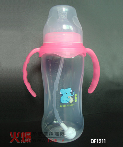 �����냺��ƿ��B