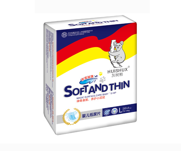 灰樹(shù)熊立體L52+4尿片