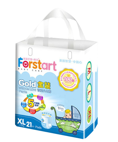 育元金裝智愛男小內(nèi)褲(XL)