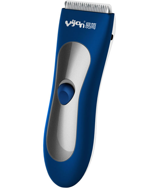 易簡防水理發(fā)器深藍(lán)色