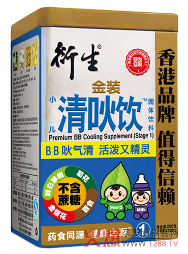 �������bС���兿� �䷽�������A�κ��o(h��)