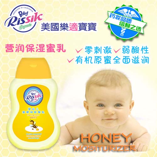 ���m���۝�(r��n)�w����250g