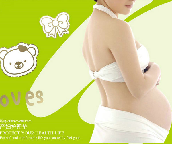 �ܽ^�������E�x��(du��)��|������