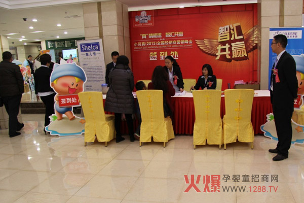 Сؐ�棨2013��ȫ�����N�̠I�N���������¡�����_