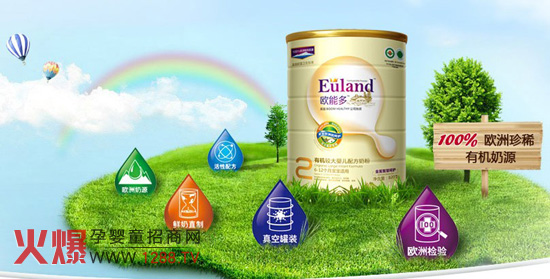 �W�ܶ����I(l��ng)܊Ʒ�� �����`��