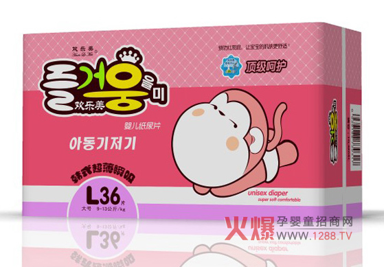 �g�����냺����Ƭ�����A������