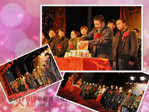 ʮ���φT��ͬ�_(t��i)����������_���յ���