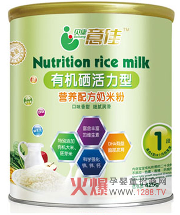 ؐ�����Ʒ�Ƌ냺�oʳ �錚���ṩ�I(y��ng)�B(y��ng)����ʳƷ