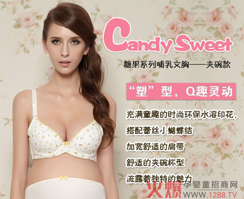 �˗��ЋD��(n��i)����Ȼ������ ���m�N��