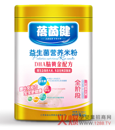 �iס�I�B(y��ng)Ƭ�b�ӹ���ˇ�׷� ���𽡡�ؐ�����׷�