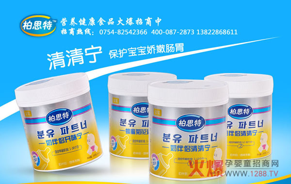 ��˼�؋��׃�ϵ�Юa(ch��n)Ʒ����Щ