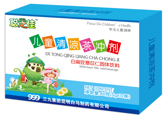 聰芝佳兒童清涼茶沖劑