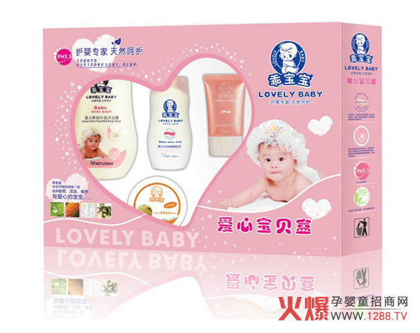 �V�����A�z���yƷ���޹�˾�\(ch��ng)�Ћ���ϴ�o(h��)Ʒ��(j��ng)�N��