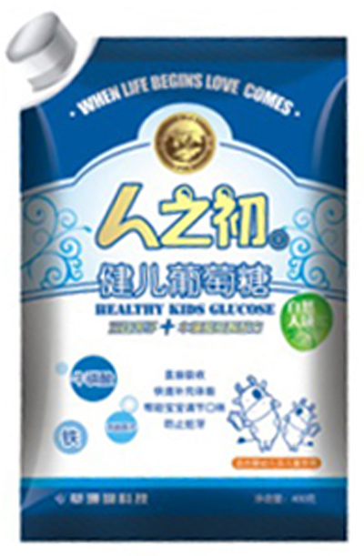 人之初健兒葡萄糖