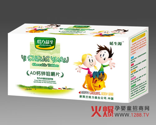 �o������AD�}�\�׽�Ƭ���L(zh��ng)����