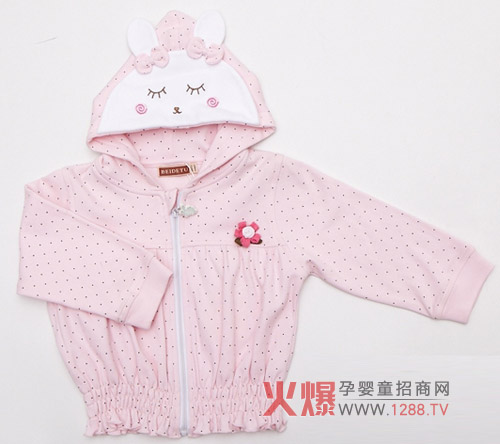 ؐ���Ë�ͯ��ɐ�(��i)�r(sh��)�� ��������x��