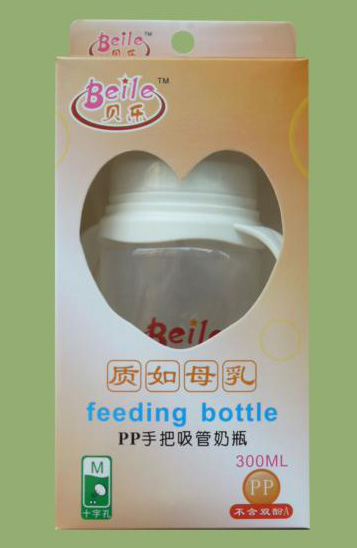 貝樂(lè)寬口帶柄PP膠奶瓶300ml