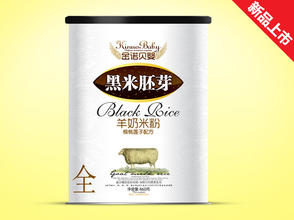 金諾貝嬰核桃蓮子黑米羊奶米粉紙聽(tīng)3段